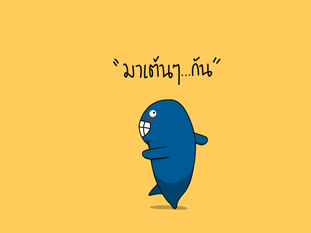 มาเต้น K-POP กัน